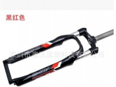 26/27.5寸铝合金山地自行车避震前叉 铝肩 铝腿减震机械油簧前叉图3