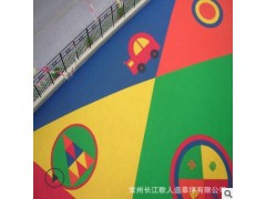 专业施工EPDM塑胶地面 幼儿园EPDM环保阻燃弹性塑胶颗粒材料图2