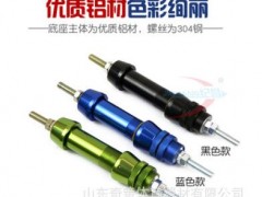 复合弓反曲弓轮座射鱼连接器铝合金金属连接器弓箭弹弓射鱼扩展图2