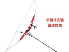 反曲弓平衡杆5件套装减震碳素杆阿瓦隆迪酷特SF弓箭竞技弓射箭v座图1