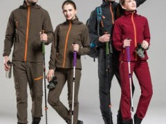 厂家直销户外服装防紫外线速干衣裤男女款骑行登山服运动防晒衣裤图2