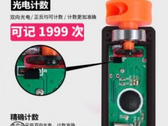 男女性电子智能计数健身减肥训练跳绳中考学生训练专用钢丝跳绳图3