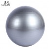85CM瑜伽球PVC加厚防爆健身球儿童孕妇分娩助产球平衡瑜珈球