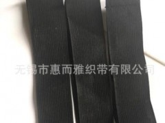 瑜伽垫松紧绑带（单个装） 绑带 松紧带 瑜伽辅助带图2