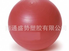 供应充气瑜伽球 健身球 平衡球 新款健身球图3