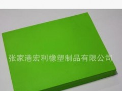 TPE平衡垫 平衡软踏 平衡训练器图2