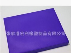 TPE平衡垫 平衡软踏 平衡训练器图3