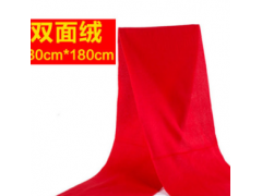 中国红年会围巾定制印logo公司活动开业大红色同学聚会刺绣印字图3