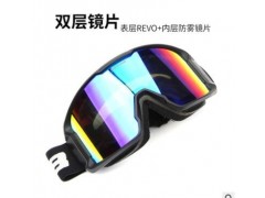 GUB S8000滑雪眼镜防风镜 防沙防尘防飞溅防护镜安全护目镜图2