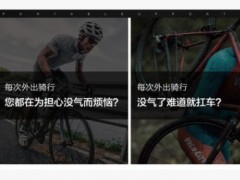 GUB P002 便携式自行车打气筒 便携式球类充气筒修车工具图2