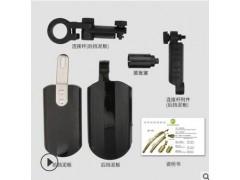 GUB AF02 山地自行车公路车挡泥板可伸缩调节伸缩挡泥板16-29寸图2