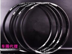 太阳车圈SUNRingle HELIX TR25 27.5/26寸真空车圈24孔焊接轮圈图3