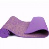 瑜伽垫天然亚麻橡胶瑜伽垫正品瑜珈健身垫加长防滑大师5mm