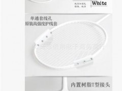超轻全碳素多色羽毛球拍单拍国家队碳纤维训练拍图3