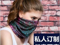 百变魔术无缝头巾数码头巾定制印花防风防嗮骑行面罩图3