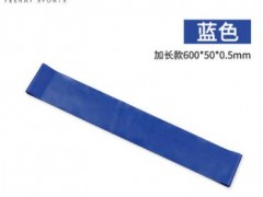 乳胶拉力圈 力量训练弹力带拉力带 伸展健身厚 阻力圈套装弹力圈图2