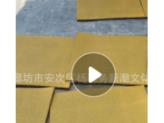 厂家直销橡胶地垫户外幼儿园室外地垫橡胶地垫地板垫健身房地垫图3