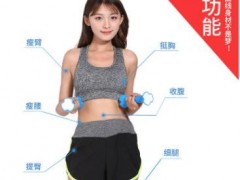 郑多燕骨头型浸塑哑铃女士瘦手臂家用包胶哑铃专业运动员健身器材图3