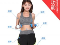 郑多燕骨头型浸塑哑铃女士瘦手臂家用包胶哑铃专业运动员健身器材图2