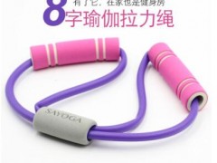 拉力器八字拉力器女生儿童拉力器8字扩胸器瑜伽橡胶皮筋拉力绳图3