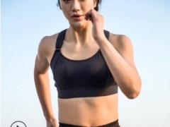 一体式运动内衣女防震跑步防下垂运动文胸瑜伽运动背心可外穿美背图3