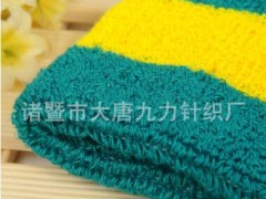 运动防护护腕 户外体育防扭伤优质全棉针织护腕 毛巾护腕图3