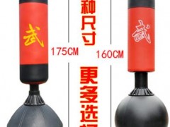 成人散打跆拳道立式拳击沙袋 家用健身PU立式沙包 不倒翁沙袋图3