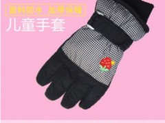 儿童冬季保暖防寒防水户外运动骑行滑雪手套批发男女款滑雪手套图2