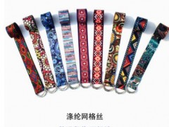 五彩缤纷花式瑜伽伸展带拉力拉伸带 彩色数码印花拉筋健身练习带图3