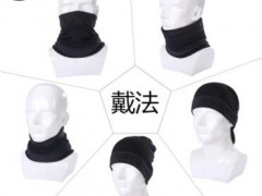 冬季运动户外滑雪面罩半脸防寒围脖防风骑行保暖套头脖套图2