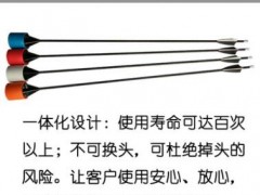 攻防箭CS弓箭专用一体式海绵箭 耐用安全图3