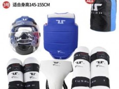 定制 跆拳道服护头护具综合用具 儿童成人跆拳道教练服图1