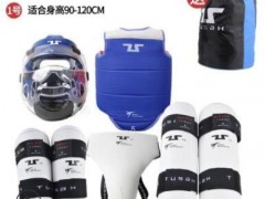 定制 跆拳道服护头护具综合用具 儿童成人跆拳道教练服图2