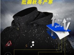 MTP骑行服男秋冬季长袖套装户外连帽加厚防风防水保暖骑行裤名将图3