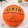 健心篮球工厂直销5号橡胶篮球橘色篮球幼儿园篮球