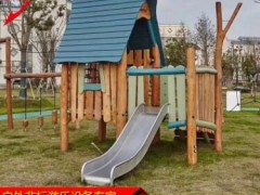 木制儿童户外滑滑梯 幼儿园木质滑梯 秋千攀登架组合滑梯厂家图2