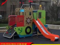 儿童游乐滑梯不锈钢滑梯户外PE板造型滑梯幼儿园小区公园造型设施图3