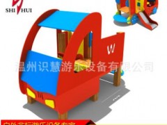 儿童游乐滑梯不锈钢滑梯户外PE板造型滑梯幼儿园小区公园造型设施图2