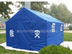 丰雨顺建阳救灾帐篷 户外拓展训练帐篷专业定制图3