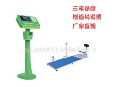 军人专供仰卧起坐测试仪，测试精准，质量耐磨图2