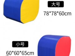 后空翻跆拳道特技训练器材圆形体操垫武术体操后手翻辅助训练器图2