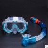 S&D浮潜三宝成人潜水镜全干式呼吸管专业潜水套装大框面罩