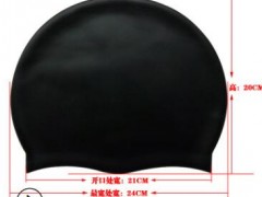 成人泳帽防晒防水硅胶泳帽印刷胶帽定制LOGO厂家销游泳帽游泳用品图2
