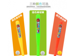 儿童户外运动体育用品迷你棒球休闲塑料玩具棒球套装批发原料生产图3