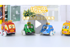 婴幼儿宝宝卡通布艺回力车惯性警消防小汽车创意布制益智儿童玩具图3