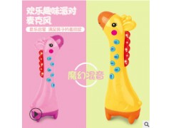 小鹿儿童唱歌掌上KTV无线麦克风 卡拉OK宝宝话筒玩具 故事机益智图3