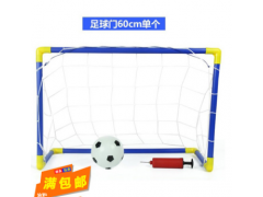 厂家直销儿童足球门 运动户外体育用品 便携式折装塑料足球门架图2
