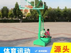学校操场篮球架 钢化玻璃透明篮板篮球框 移动式篮球架市内篮球架图2