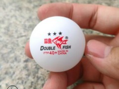 双鱼三星乒乓球 新材料40+3星球比赛训练球耐打耐用三个装 有缝球图2