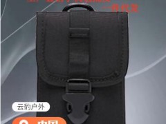 手机包批发战术多功能手机包 户外腰挂手机套军迷挂件男穿皮带包图3